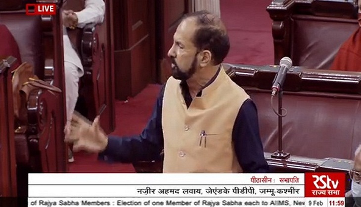 Parliament Session: Pay special attention to J-K's development, PDP leader appeals to PM Modi 