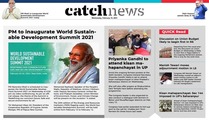 10th February Catch News ePaper, English ePaper, Today ePaper, Online News Epaper