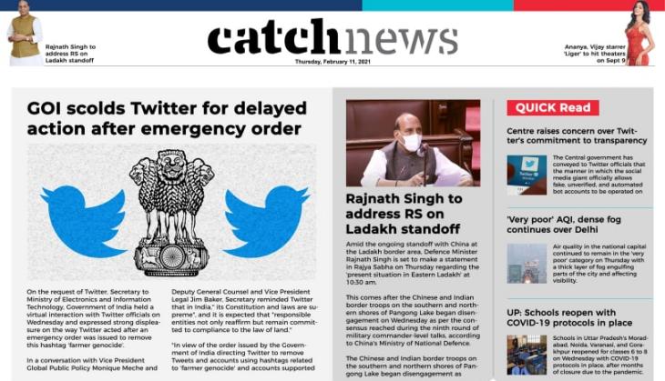 11th February Catch News ePaper, English ePaper, Today ePaper, Online News Epaper