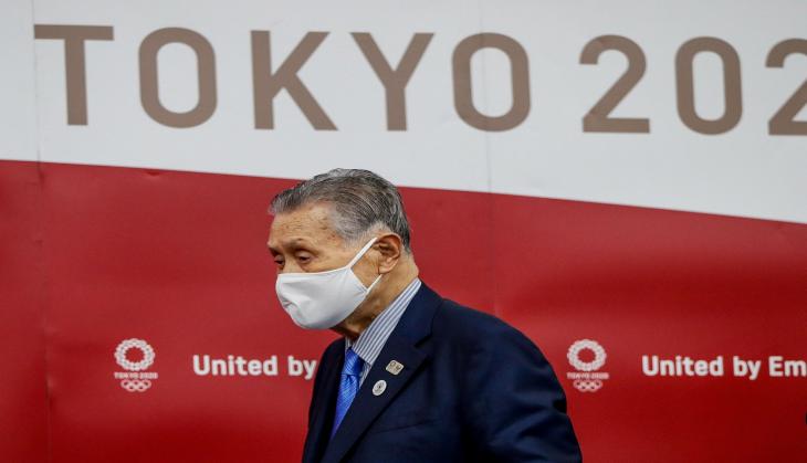 Tokyo Olympics chief Yoshiro Mori to step down over sexist remarks