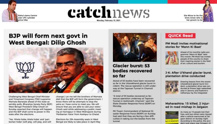 15th February Catch News ePaper, English ePaper, Today ePaper, Online News Epaper