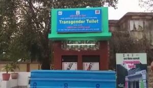 UP's first transgender toilet built in Varanasi