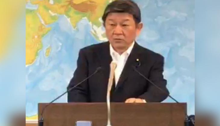 Japan confirms importance of 'Free and Open Indo-Pacific' at 3rd Quad minsters' meeting