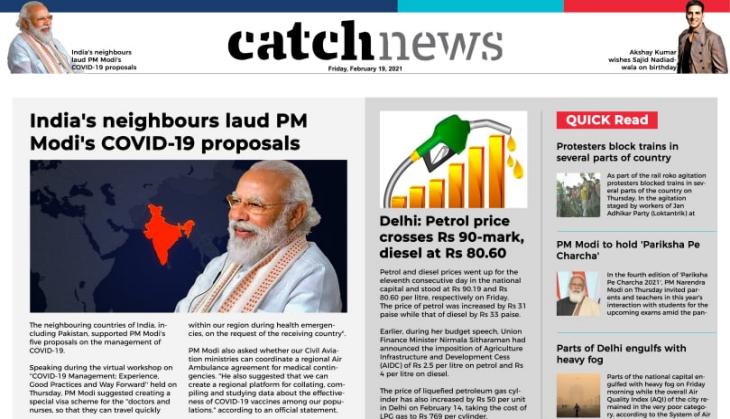 19th February Catch News ePaper, English ePaper, Today ePaper, Online News Epaper
