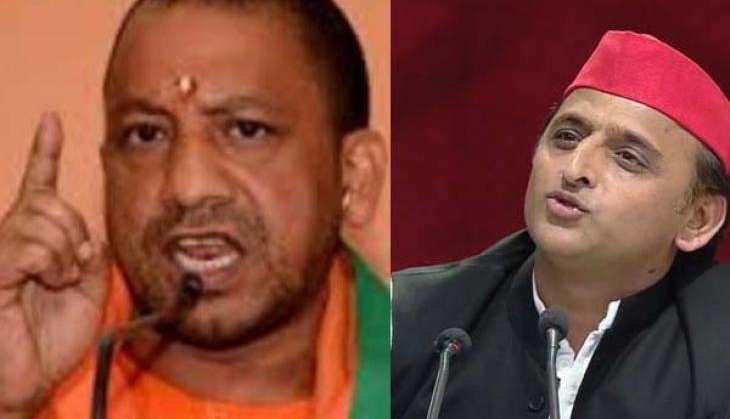 akhilesh yogi