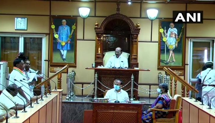 puducheri
