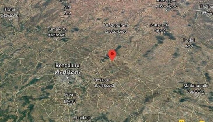 chikballapur