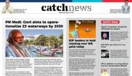 3rd March Catch News ePaper, English ePaper, Today ePaper, Online News Epaper