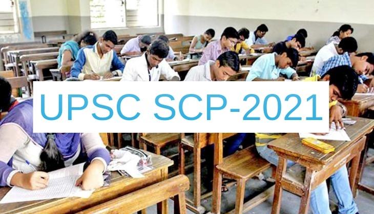 UPSC