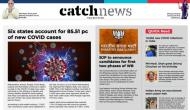 5th March Catch News ePaper, English ePaper, Today ePaper, Online News Epaper