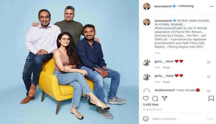 Fatima Sana Shaikh to star in Hindi adaptation of Tamil hit 'Aruvi'
