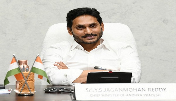 Andhra CM reviews new education policy, Nadu Nedu's progress
