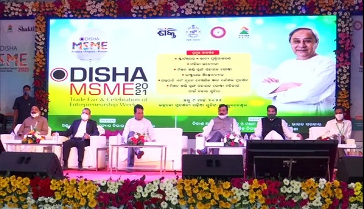 Odisha CM Naveen Patnaik: Govt to increase budget for MSMEs next year