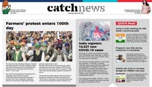 6th March Catch News ePaper, English ePaper, Today ePaper, Online News Epaper