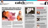 8th March Catch News ePaper, English ePaper, Today ePaper, Online News Epaper