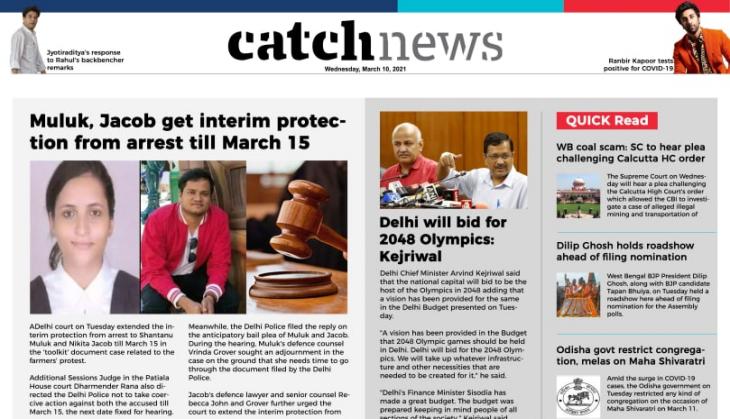 10th March Catch News ePaper, English ePaper, Today ePaper, Online News Epaper