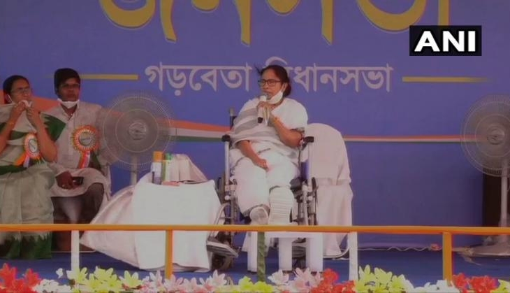 mamata banerjee