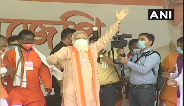 PM Modi in west Bengal