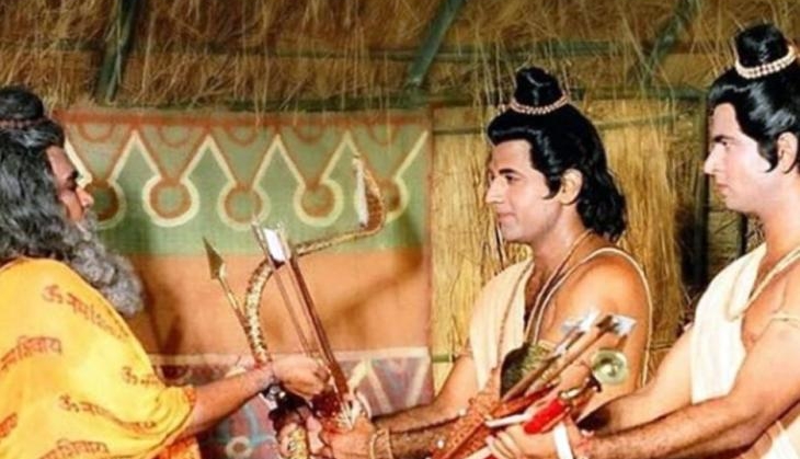 Ram Navami