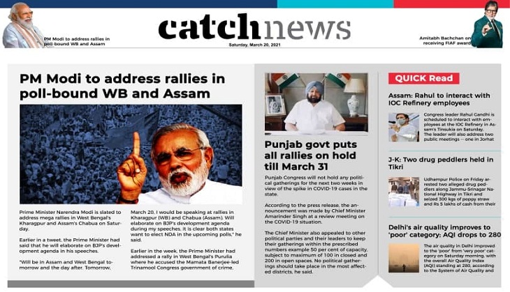 20th March Catch News ePaper, English ePaper, Today ePaper, Online News Epaper