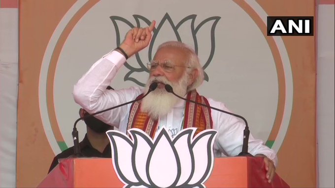 PM Modi says 'Doosri baar, BJP sarkar' in Assam