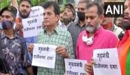 Maharashtra BJP stages protest, seeks resignation of Anil Deshmukh 