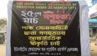 Protests to be held across Bangladesh to observe 'Genocide Day' 