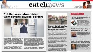 26th March Catch News ePaper, English ePaper, Today ePaper, Online News Epaper
