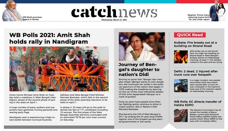 31st March Catch News ePaper, English ePaper, Today ePaper, Online News Epaper