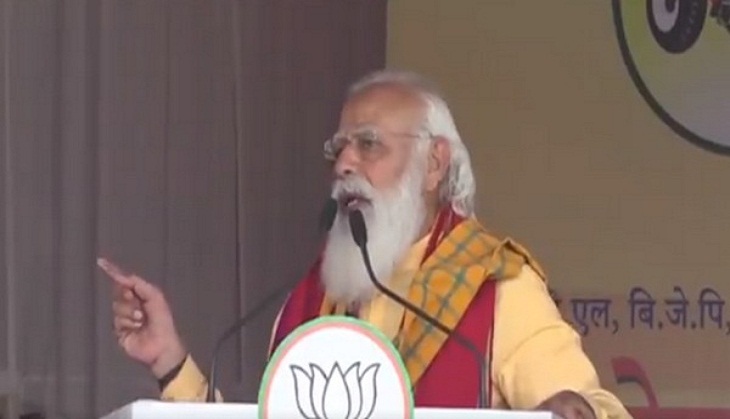 Assam Polls 2021: People have decided to form NDA government in Assam, says PM Modi