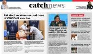 8th April Catch News ePaper, English ePaper, Today ePaper, Online News Epaper