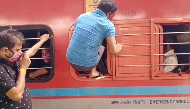 train