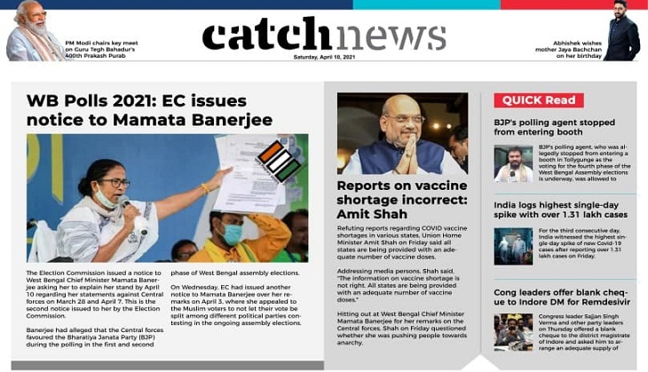 10th April Catch News ePaper, English ePaper, Today ePaper, Online News Epaper