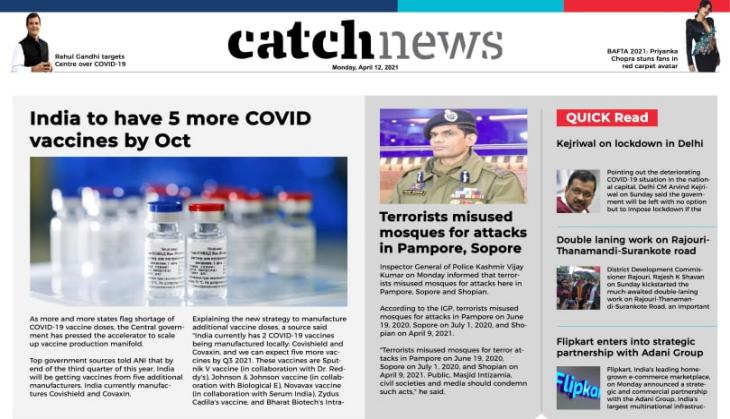12th April Catch News ePaper, English ePaper, Today ePaper, Online News Epaper