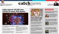 13th April Catch News ePaper, English ePaper, Today ePaper, Online News Epaper