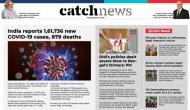 13th April Catch News ePaper, English ePaper, Today ePaper, Online News Epaper