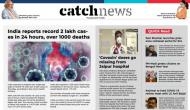 15th April Catch News ePaper, English ePaper, Today ePaper, Online News Epaper