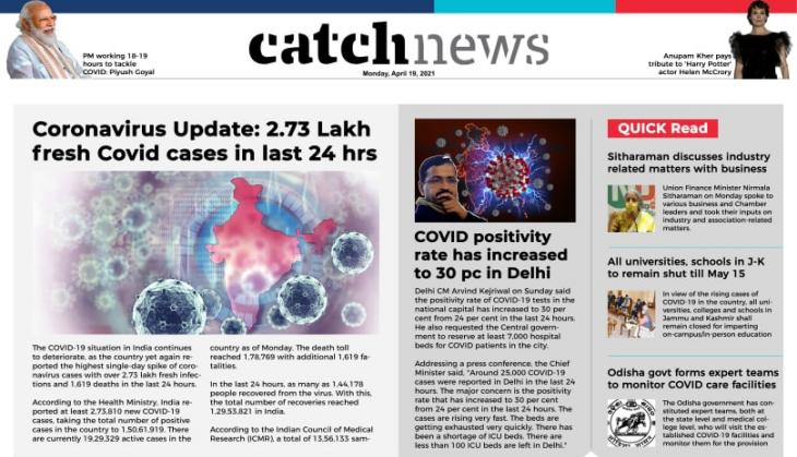 19th April Catch News ePaper, English ePaper, Today ePaper, Online News Epaper
