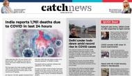 20th April Catch News ePaper, English ePaper, Today ePaper, Online News Epaper