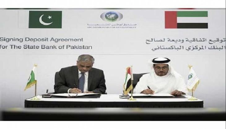 UAE extends term of USD 2 billion interest-free loan to Pakistan 