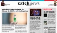 22nd April Catch News ePaper, English ePaper, Today ePaper, Online News Epaper
