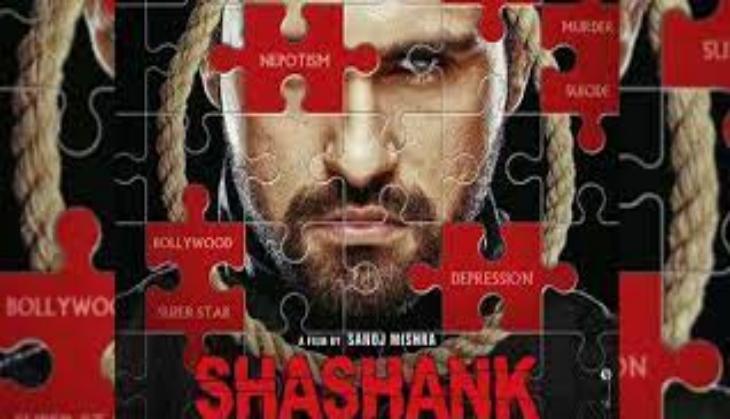'Shashank' movie not based on Sushant Singh Rajput, says maker in HC's response