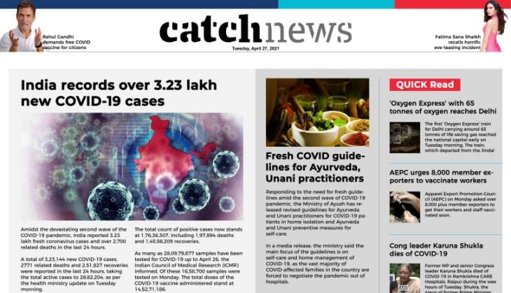 27th April Catch News ePaper, English ePaper, Today ePaper, Online News Epaper