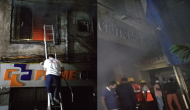 Maharashtra: Four patients dead in hospital fire in Thane