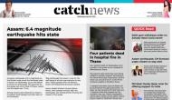 28th April Catch News ePaper, English ePaper, Today ePaper, Online News Epaper