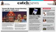 30th April Catch News ePaper, English ePaper, Today ePaper, Online News Epaper