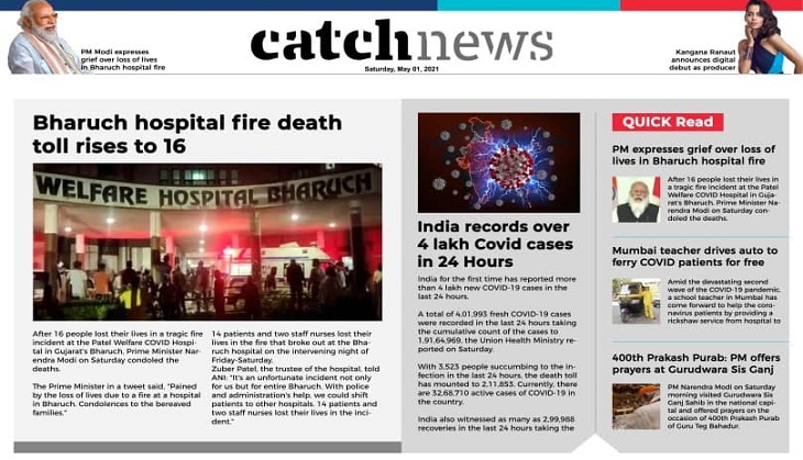 1st May Catch News ePaper, English ePaper, Today ePaper, Online News Epaper