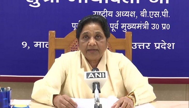 Coronavirus Update: Mayawati urges all political parties to make vaccination drive for 18+ successful