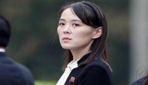Kim Jong-Un's sister warns South Korea of 'corresponding action' for failing to stop propaganda leaflets