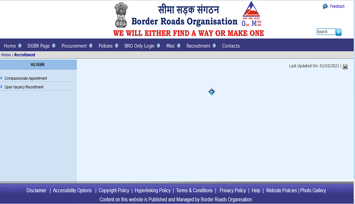 BRO Recruitment 2021: 459 new vacancies released for 12th pass; check eligibility criteria, other details
